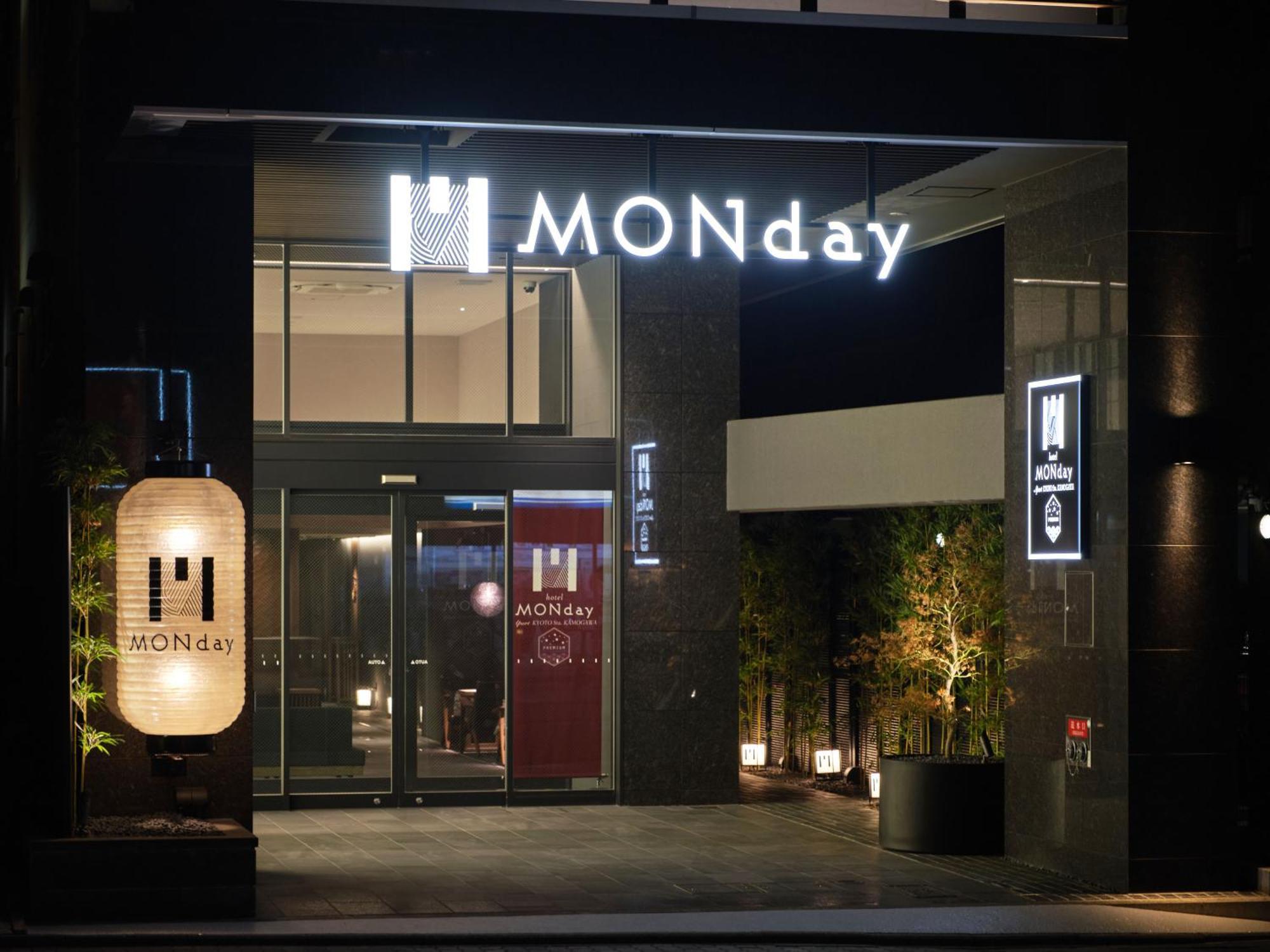 Monday Apart Premium Kyoto Sta Kamogawa Exterior photo