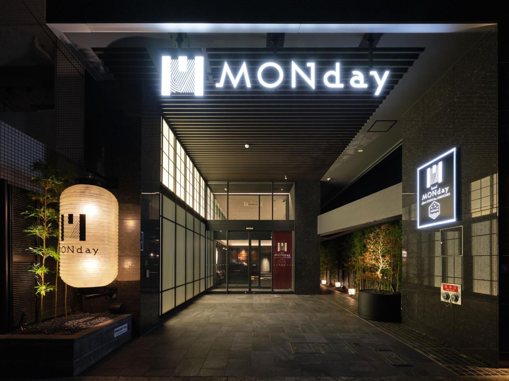 Monday Apart Premium Kyoto Sta Kamogawa Exterior photo