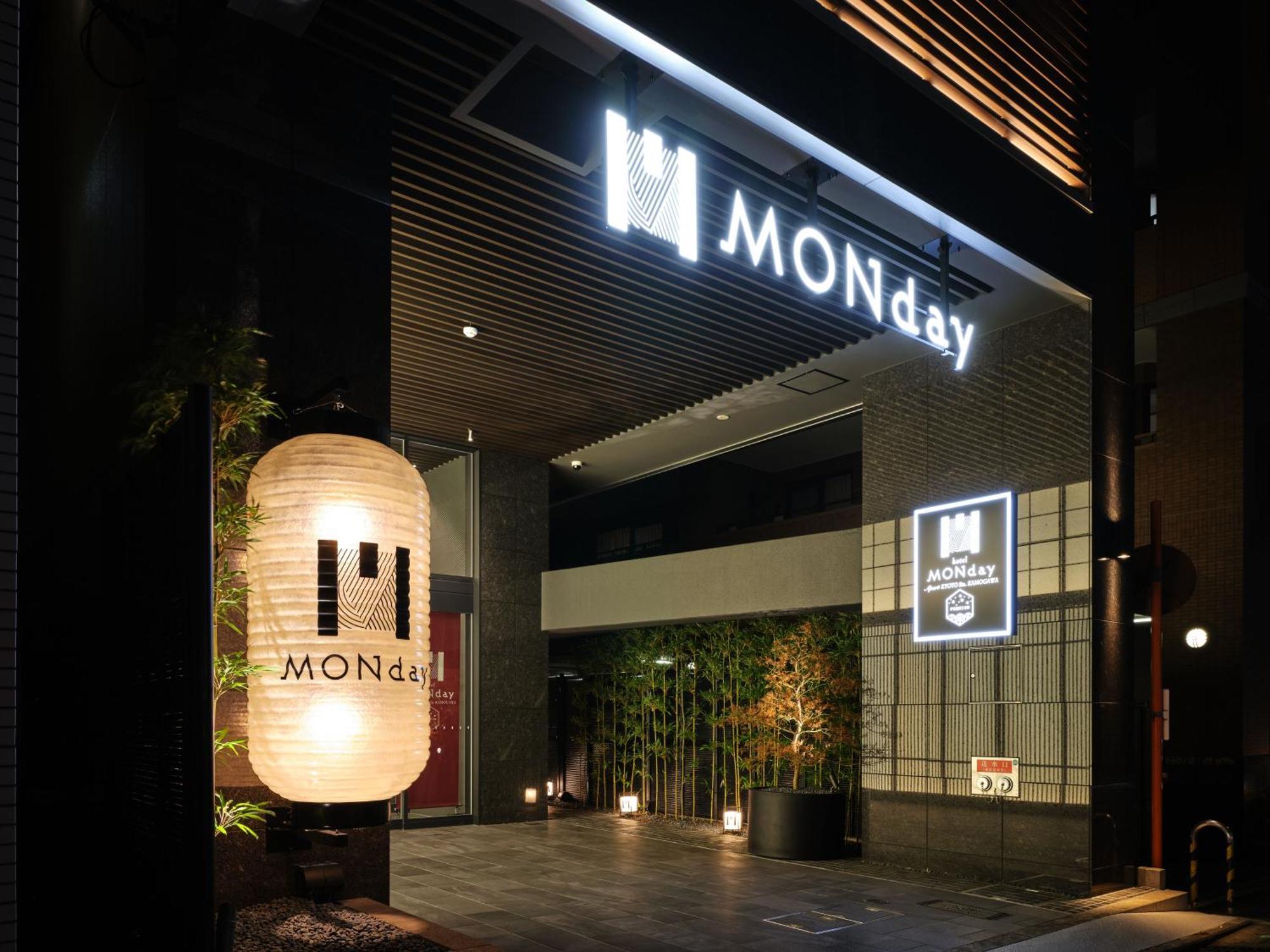 Monday Apart Premium Kyoto Sta Kamogawa Exterior photo