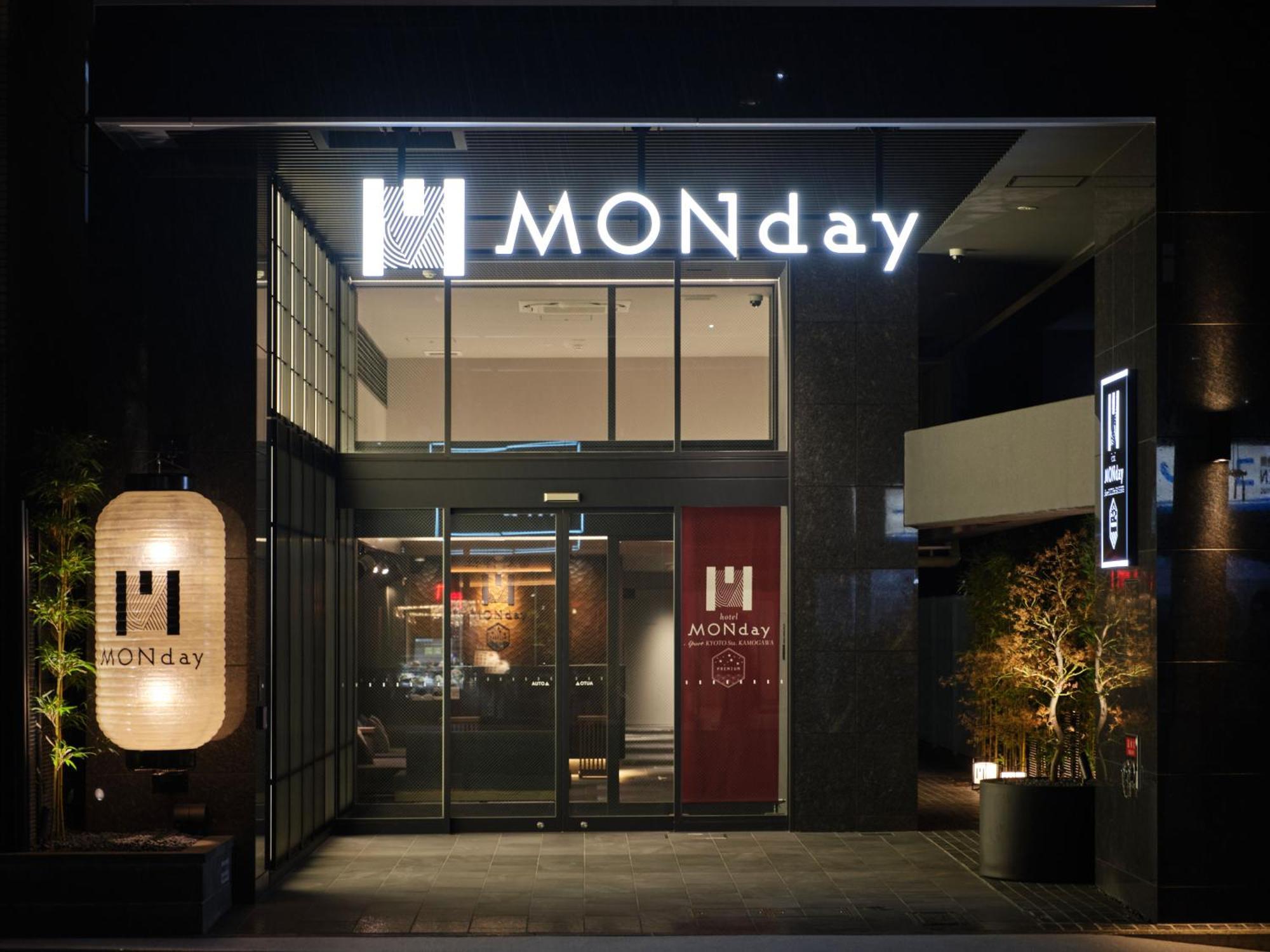 Monday Apart Premium Kyoto Sta Kamogawa Exterior photo