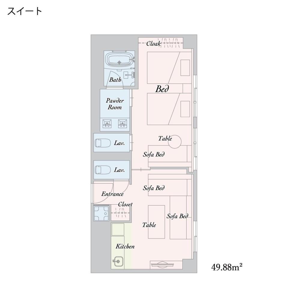 Monday Apart Premium Kyoto Sta Kamogawa Exterior photo